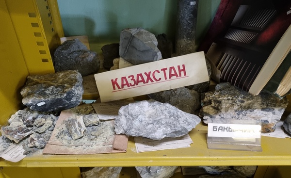 Образцы руд