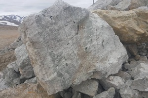 Руда на рудном складе