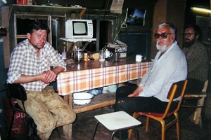 Командирский балок