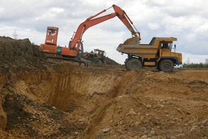 Погрузка руды