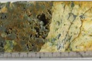 Low to intermediate sulfidation epithermal style mineralization