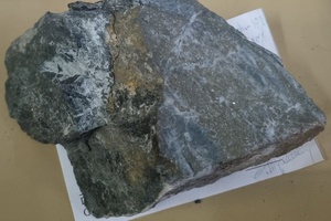 Образец руды