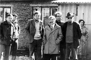 У конторы ПУГРЭ