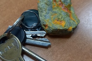 Образец руды