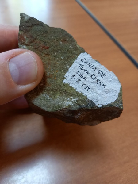 Twin Creeks oxidized ore