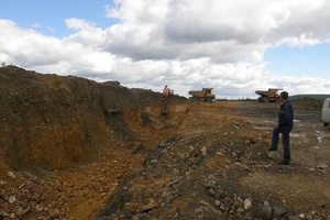 Начало добычи на месторождении. 2007 год.