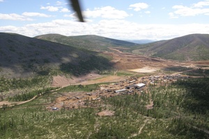 Рудник Таборный