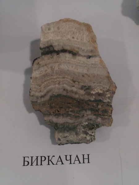 Колломорфно-полосчатые жилы