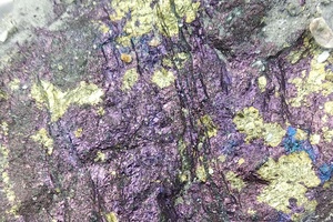 Халькопирит-борнитовая минерализация