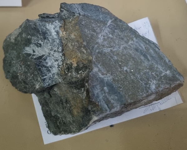 Образец руды