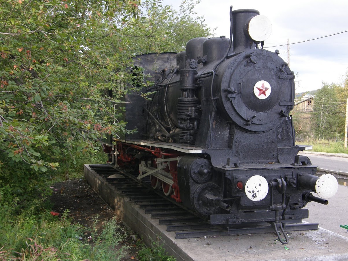 Памятник Бодайбинской железной дороге. Фотография 2007 г