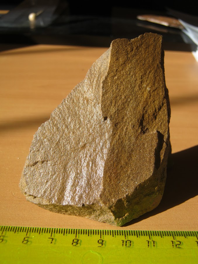 Золотосодержащий песчаник олонноконской свиты