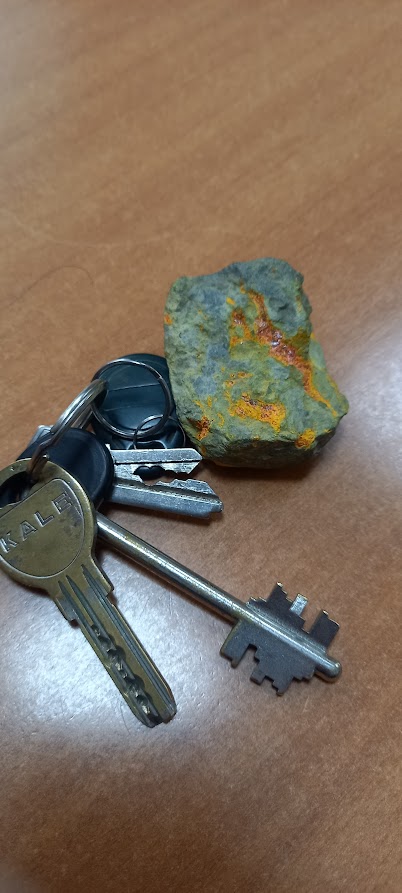 Образец руды